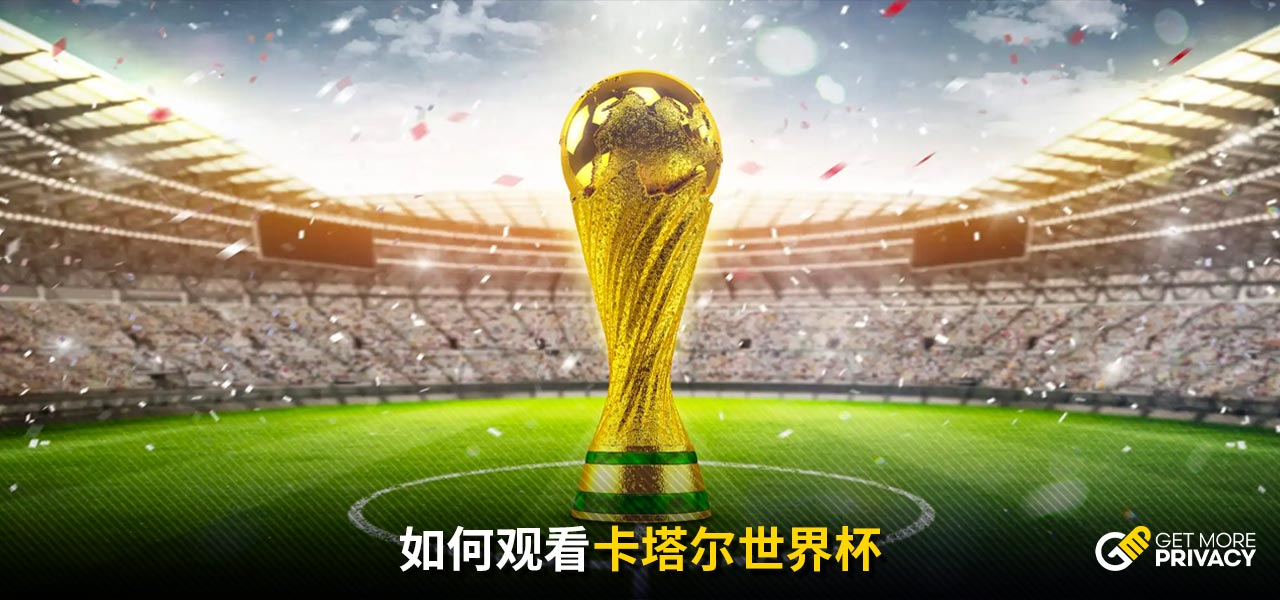 战术灵活性