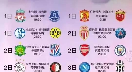 这不仅是他