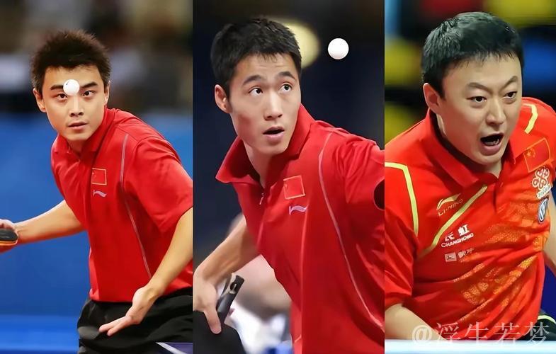 国乒二王一马巅峰对决，王励勤与马琳的精彩瞬间令人陶醉！