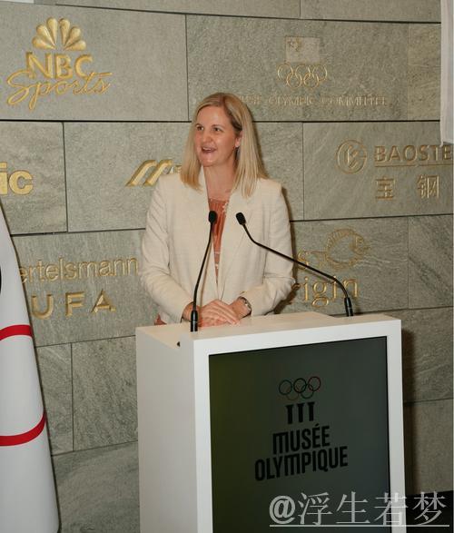 柯丝蒂·考文垂当选国际奥委会主席,高志丹送上祝贺 柯丝蒂·考文垂当选国际奥委会主席,高志丹送上祝贺